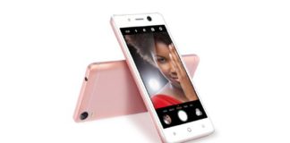 Itel S11 Specifications, Features & Price itel s11 specs, features and price