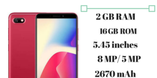 Gionee F205 Specifications, Features & Price Gionee F205 Specs