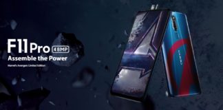 Oppo F11 pro Avengers Edition – Full Specifications & Price Oppo F11 pro Avengers Edition