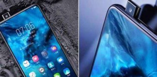 Vivo S1 Pro – Full Phone Specifications, Features & Price Vivo S1 pro