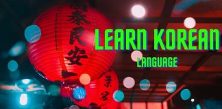 Best Apps To Learn Korean Language For Both Android & iOS apps to learn korean language