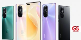 Huawei Nova 8 Pro 5G – Full Specifications & Price in Nigeria Huawei Nova 8 Pro 5G