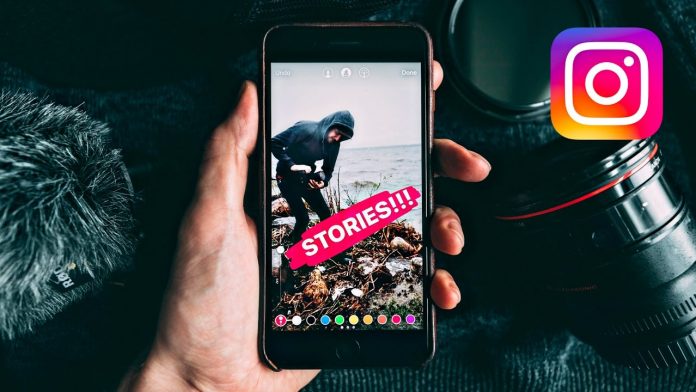 instagram-stories-gadgetstripe instagram stories