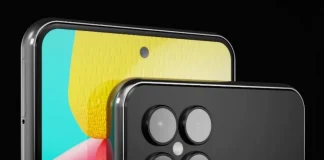 Samsung Galaxy M54, First Clues: It Is Almost A Top Of The Range Device Samsung Galaxy M54