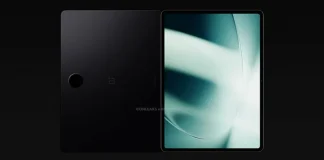 OnePlus Pad Will Be Unveiled On February 7th 2023 OnePlus Pad