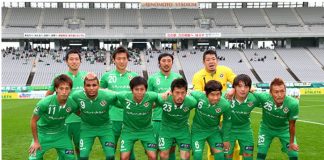 The Tokyo Verdy football team