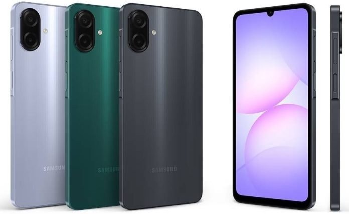 Sasmung Galaxy M07 Gadgetstripe Samsung Galaxy M07